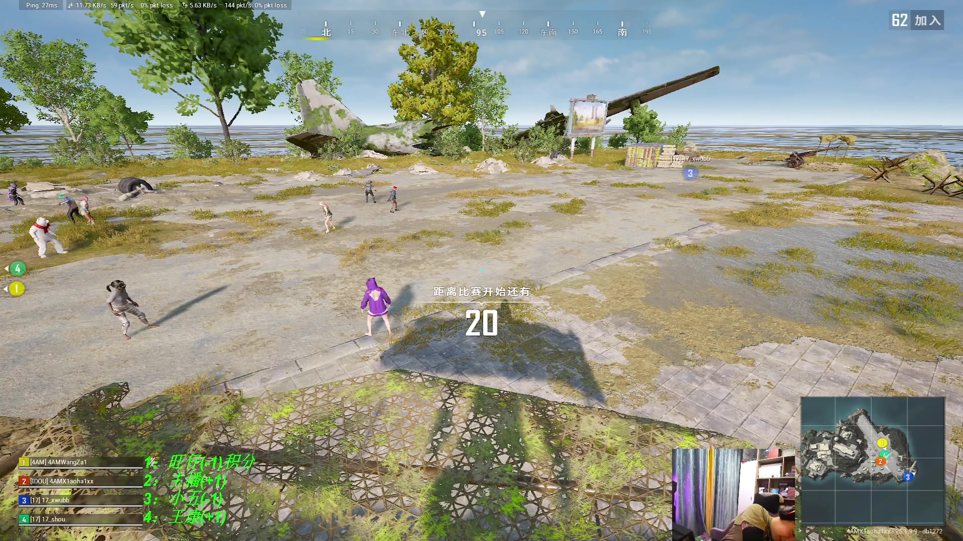 【2023-08-24 18点场】4AM小海xx丶：来点纯正的味，PUBG到12点