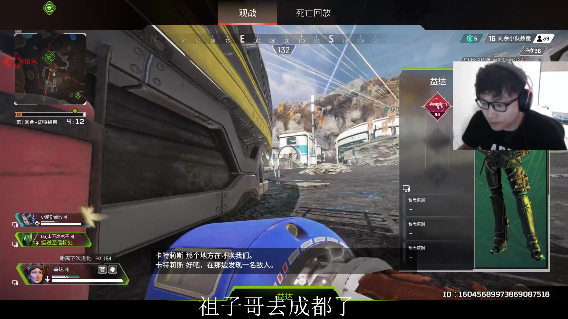 【2023-08-24 15点场】阿祖AZu2tap：家里做手术，24号开始暂时不直播。