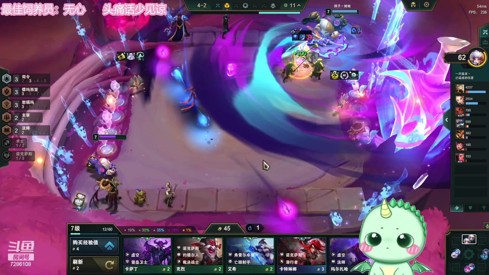 【2023-08-22 21点场】一只猛龙丶：纽约班歌友会~