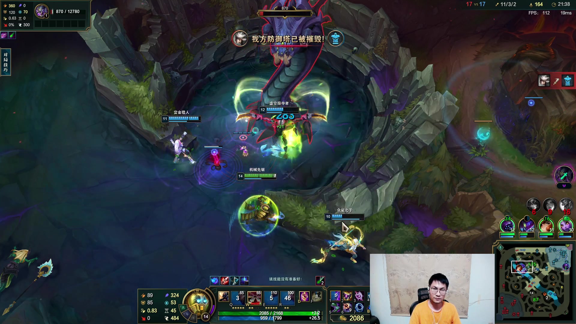 【2023-08-23 23点场】暴走的银剑君丶：银剑君：和姑娘们搞搞组排！`