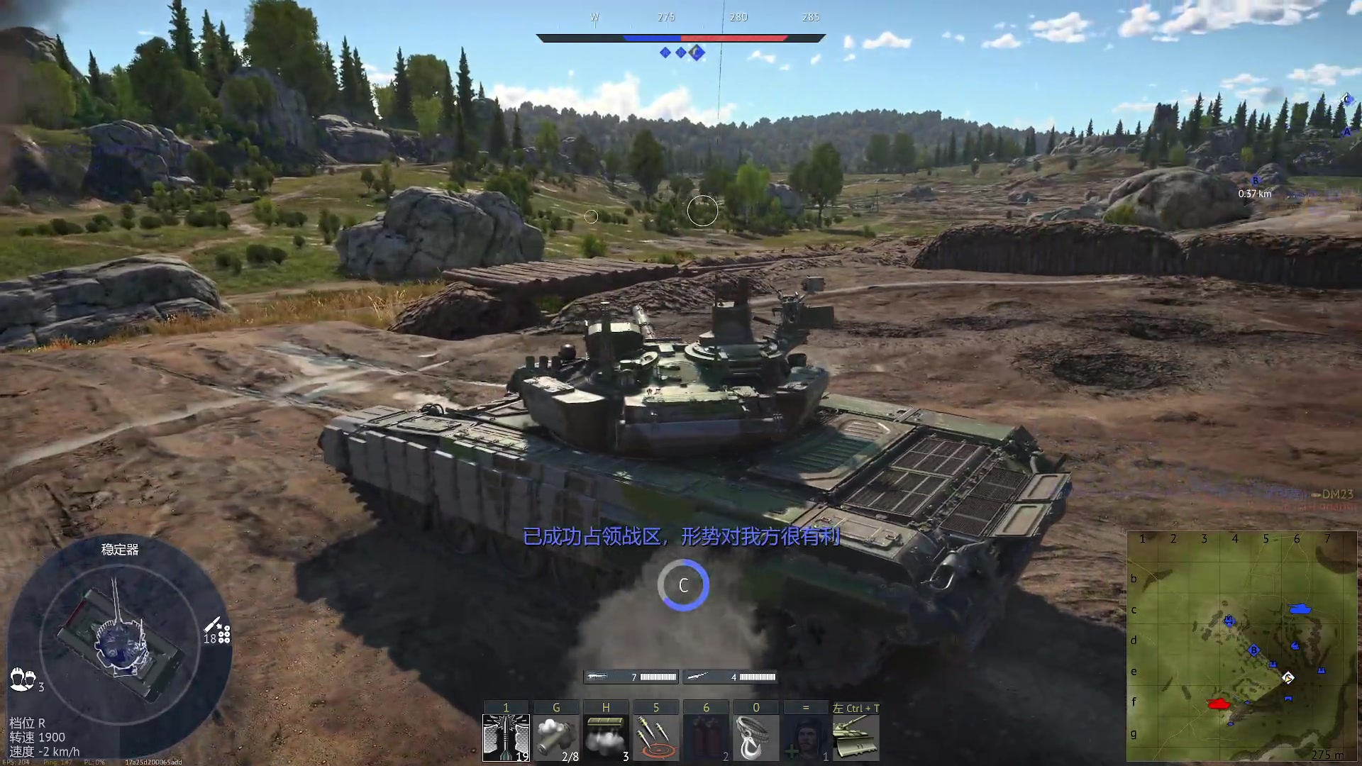 【2023-8-23 16点场】方头豹:战争雷霆国际服~