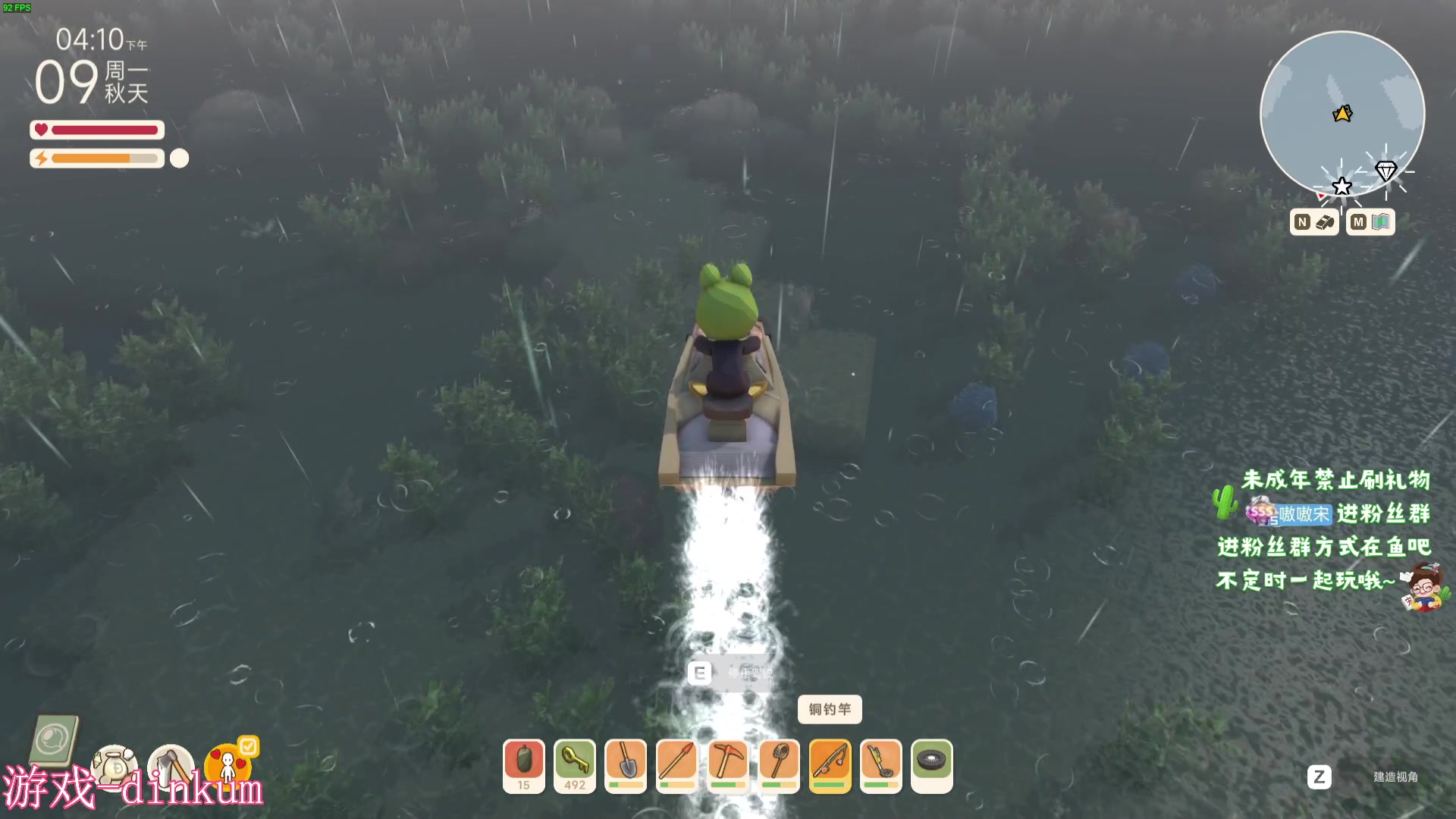 【2023-08-23 23点场】小小宋OAO：✨小小宋✨开心快乐每一天！