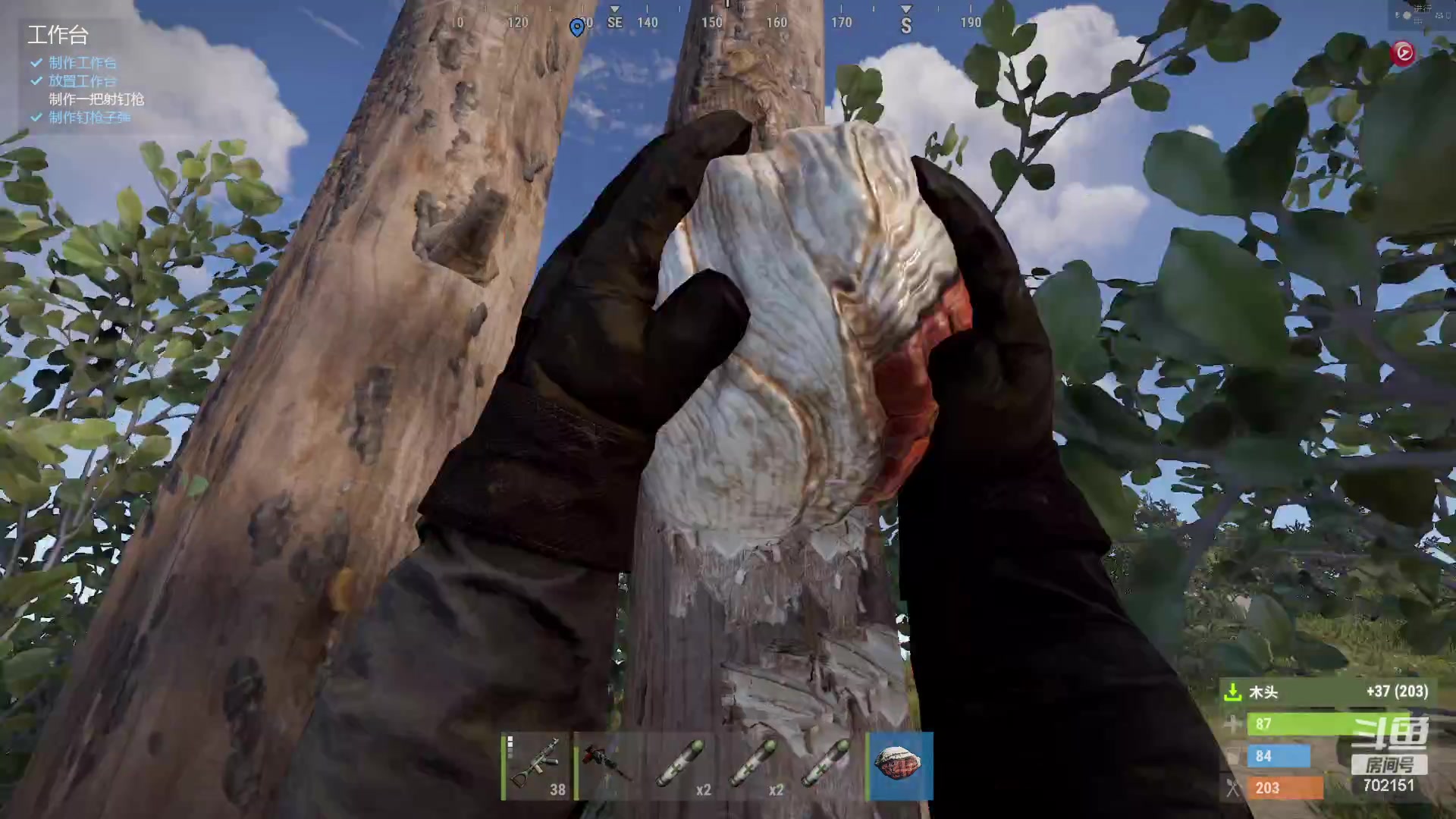 【2023-08-24 14点场】GY阳哥：702151  天天开荒 大家努力