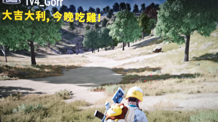 【2023-8-24 12点场】阿卡怪:铁憨憨车队