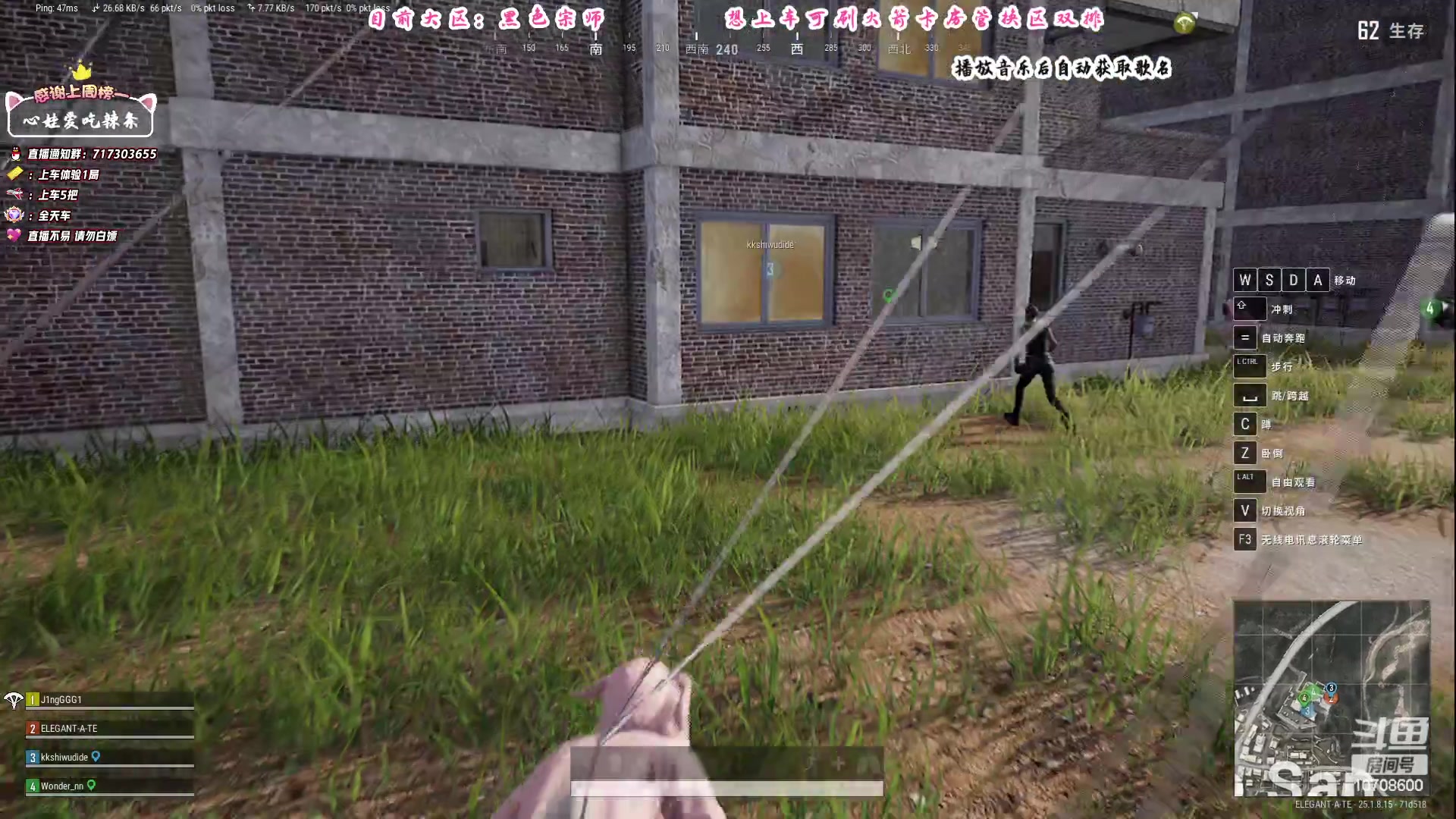 【2023-08-20 23点场】苏宛儿丶：宗师妹妹：艾欧组排有车位