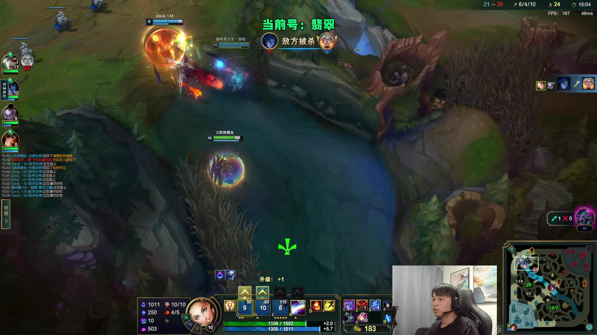 【2023-08-24 03点场】杰克螳螂：90胜率中端局教学专业户