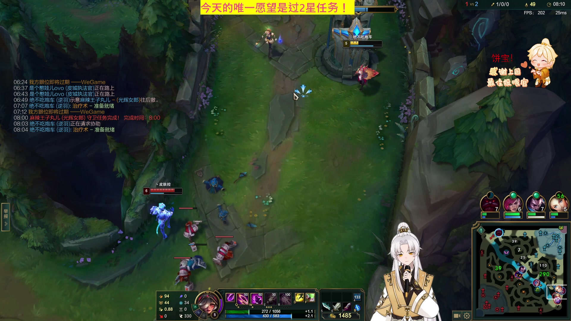 【2023-08-24 01点场】阿福Afuuu：新晋苦情歌王子O.o
