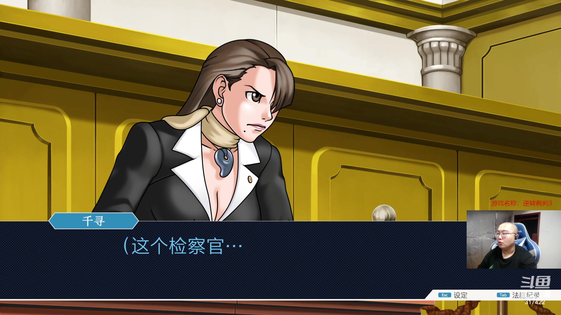 【2023-08-23 23点场】驴酱的冯雨大王：冯雨大王：保持理智，热爱生活！