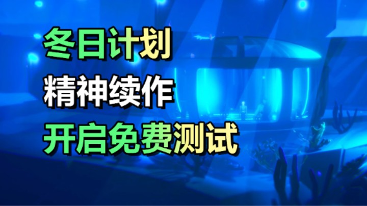 关于欺骗和友情的社交游戏！8人聚会游戏！