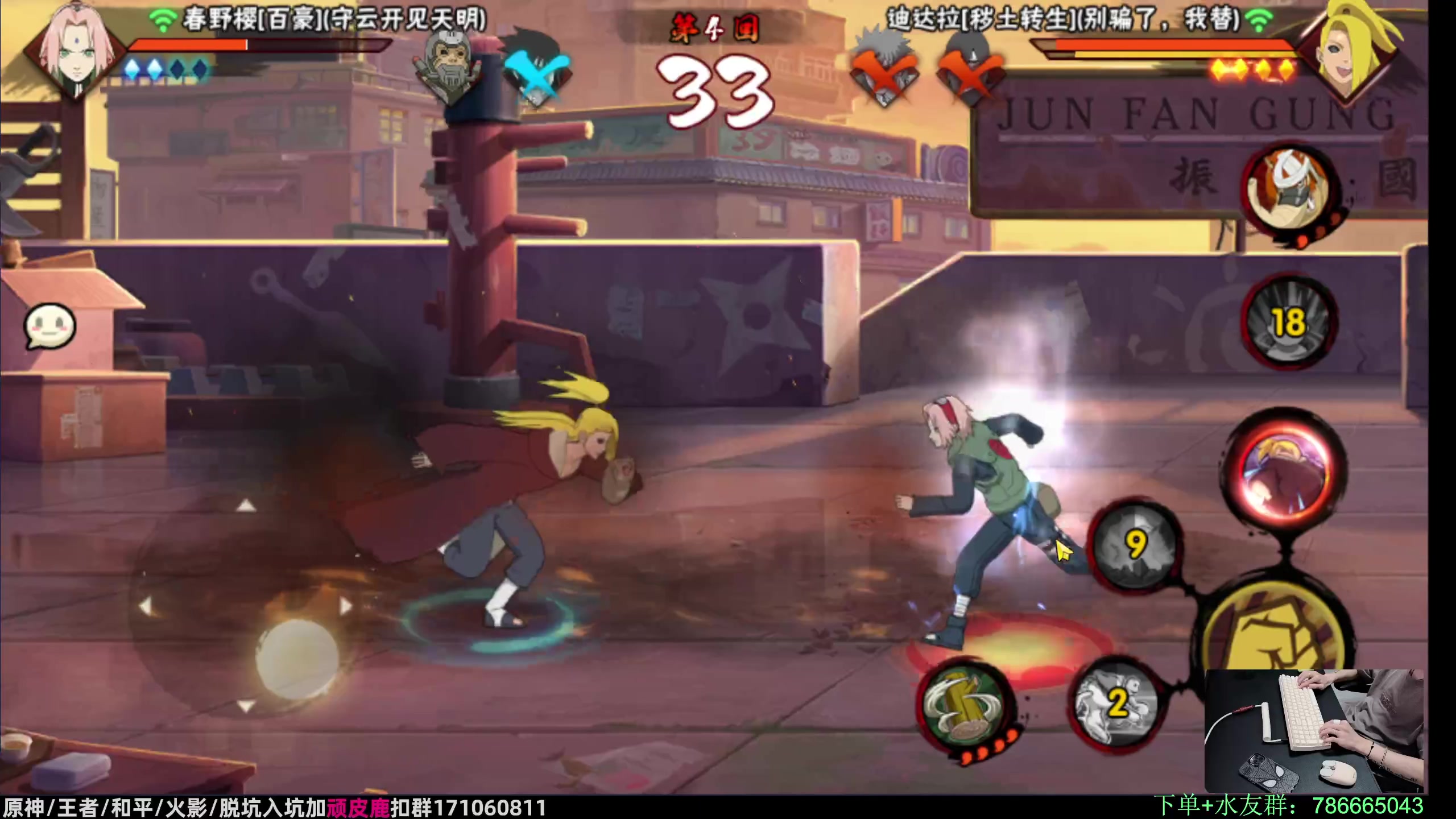 【2023-08-23 03点场】VanGogh浪子：今天开始不用保段，猛冲