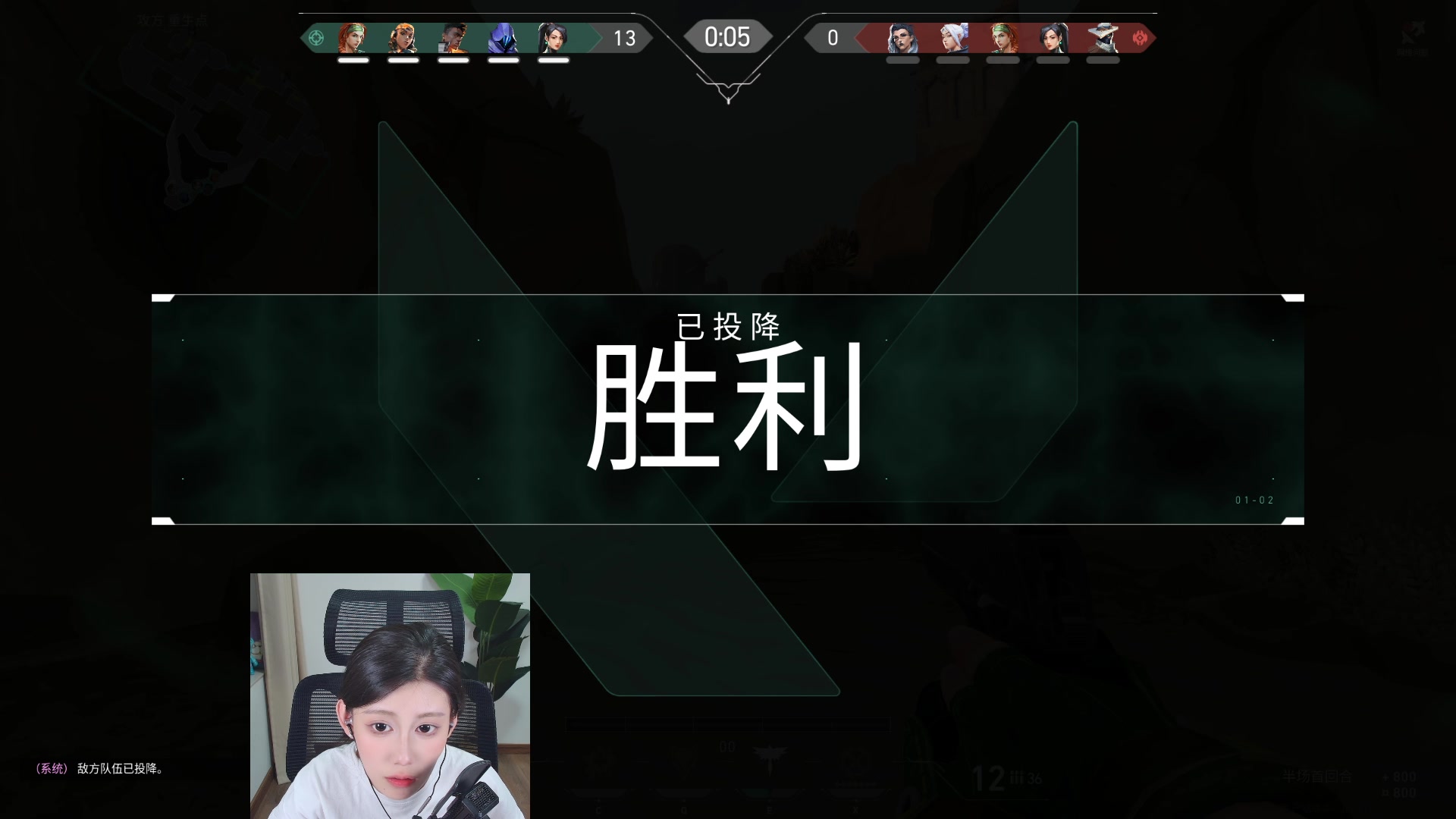 【2023-08-21 21点场】憨批姐姐沫萱：【大姨】啥也不是
