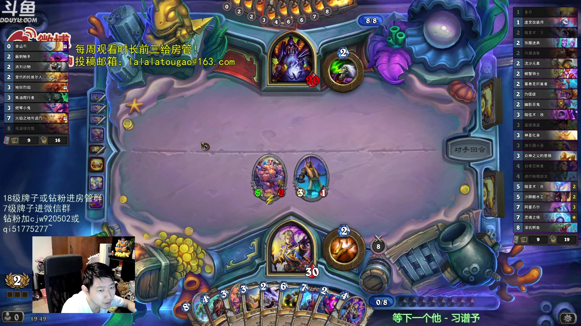 【2023-08-24 19点场】啦啦啦不是狗狗狗：啦啦啦：3阿曼苏尔镜子