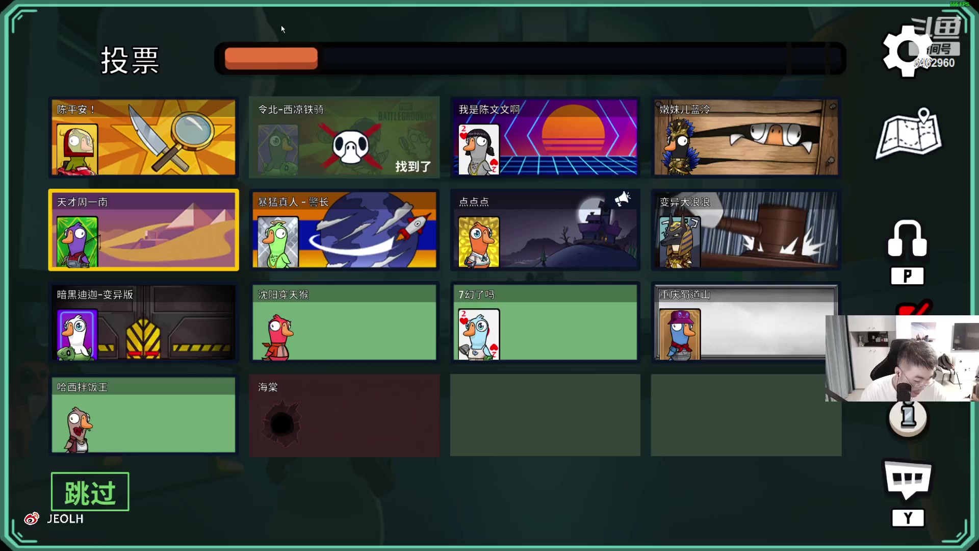 【2023-08-24 20点场】姜姜姜乐涵：来点荧光棒吧爷爷们