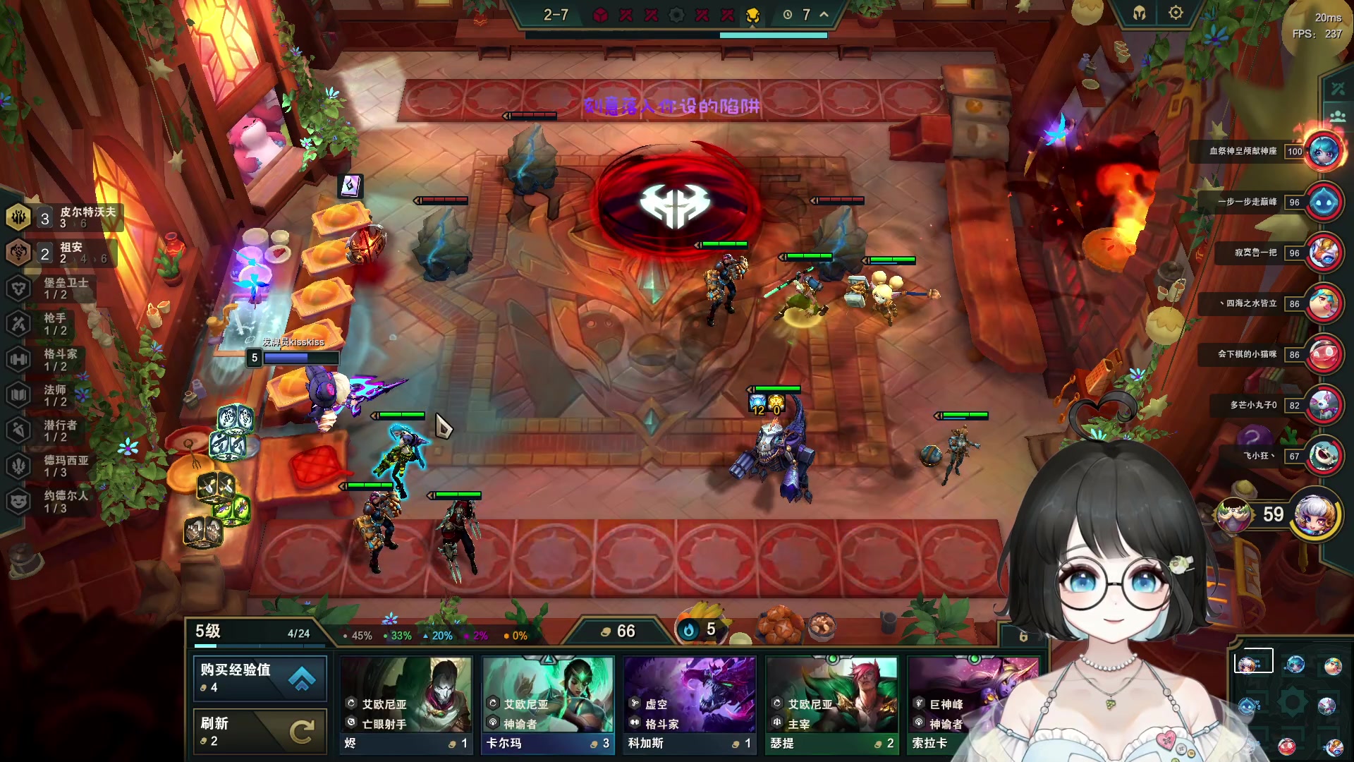 【2023-08-24 19点场】小盒子o3o：[单身汪守护计划] 她没来可以看我吗