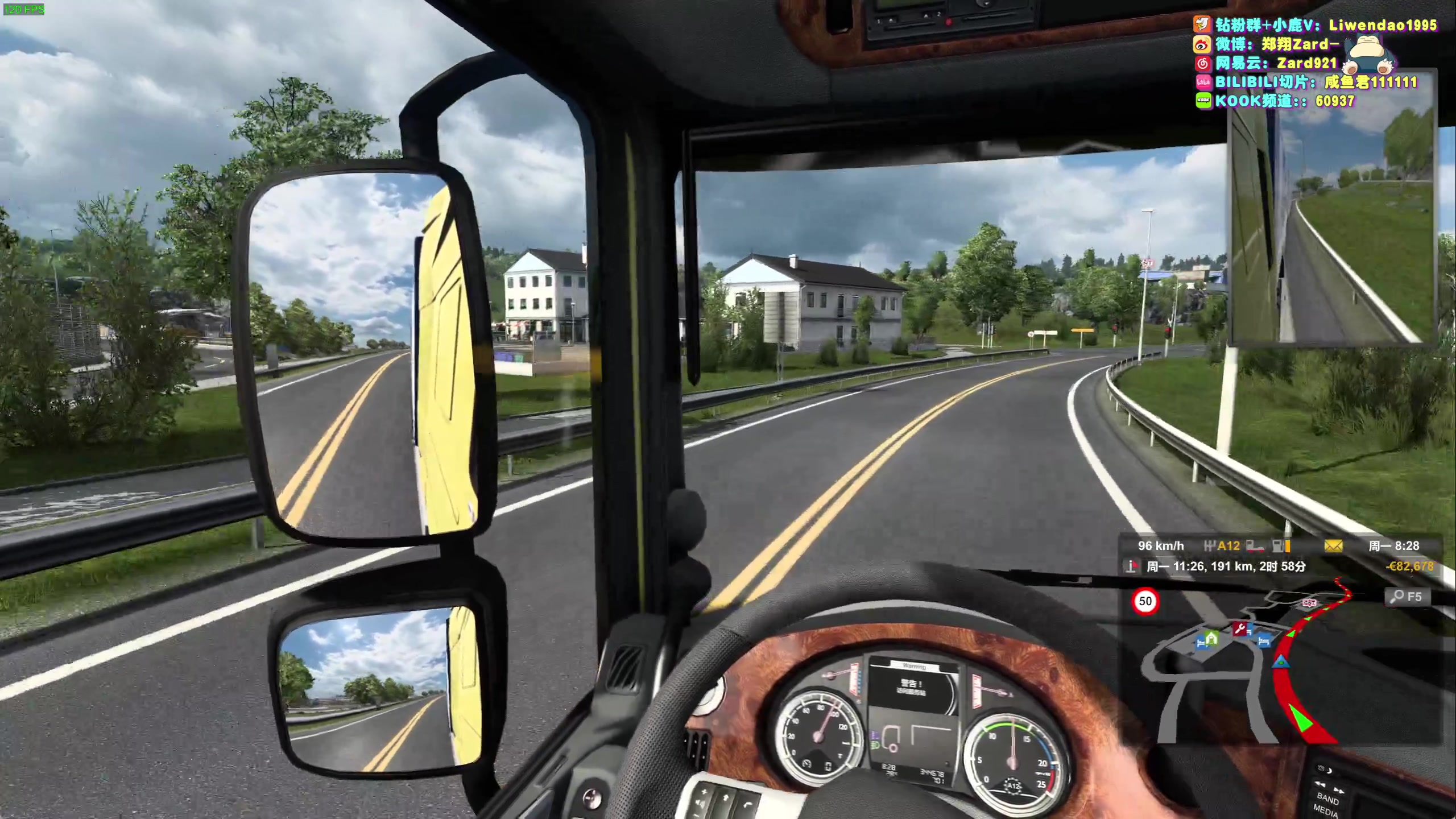 【2023-08-24 22点场】zard1991：Zard1991 chill dude