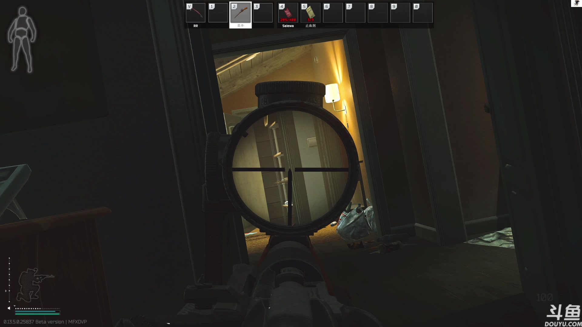 【2023-08-24 13点场】TAT大白：任务做不完，根本做不完。