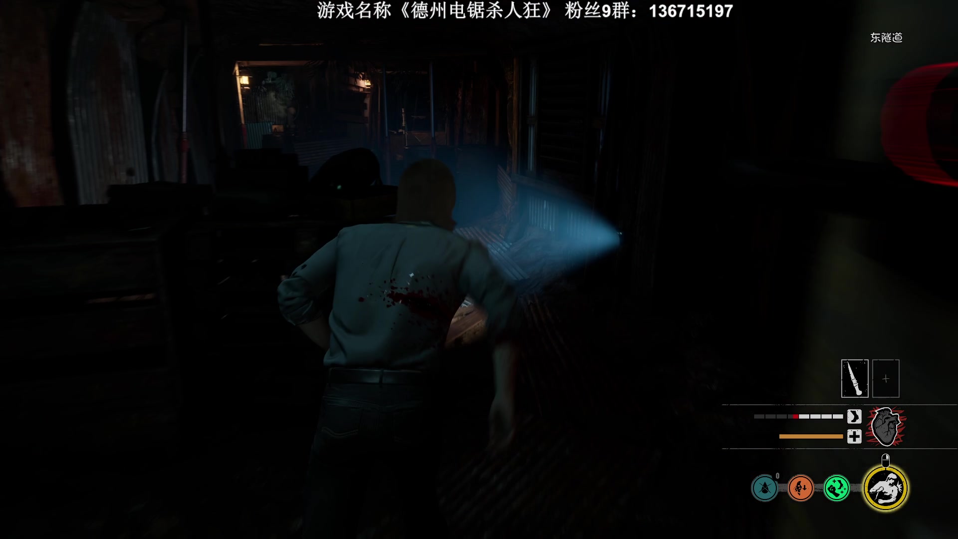 【2023-08-22 21点场】半支烟：最真实的艺术家~