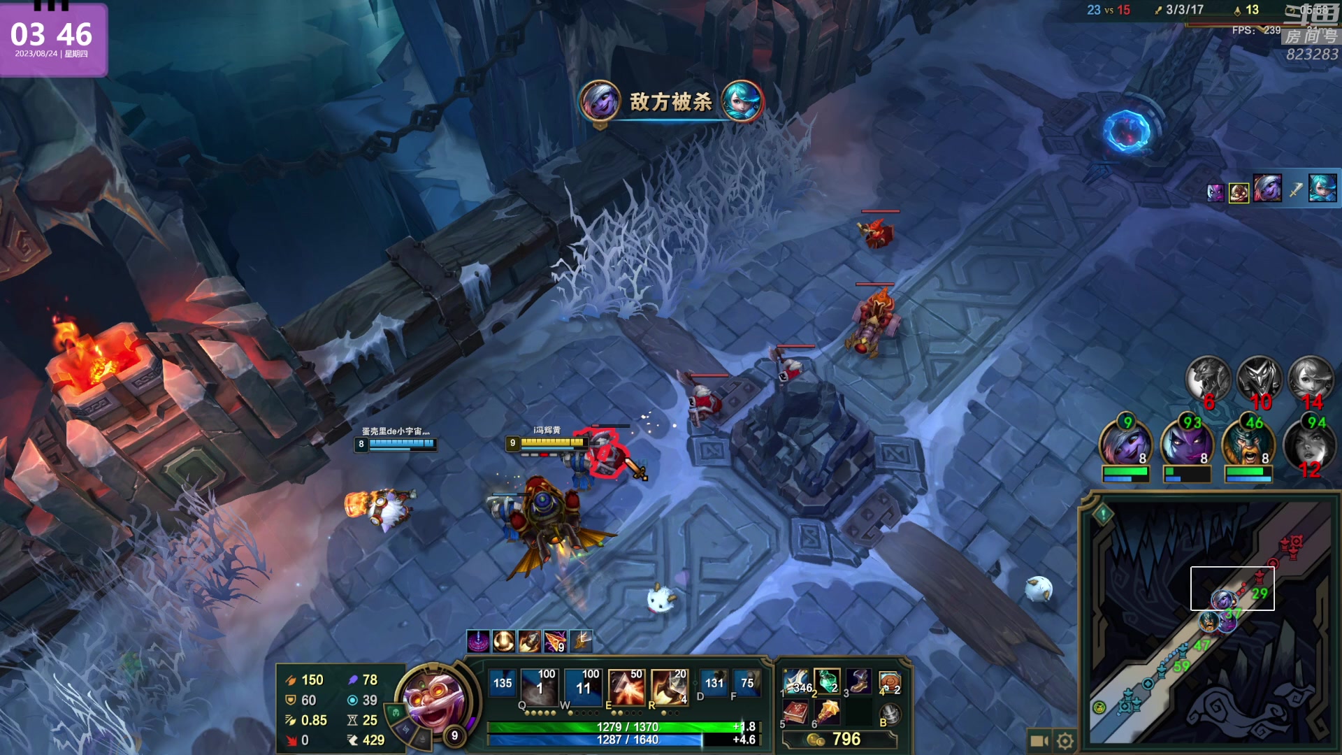 【2023-08-24 03点场】1K黄辉冯：黄辉冯：最好玩的生存游戏~