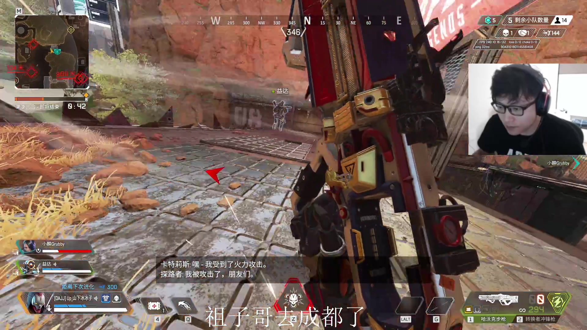 【2023-08-24 13点场】阿祖AZu2tap：家里做手术，24号开始暂时不直播。