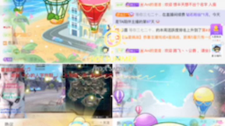 过五⭐啦～就很开森～@LL丶相随