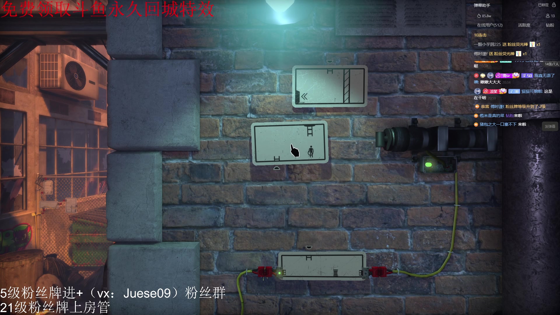 【2023-08-24 20点场】小角色ovo：无限单杀巨魔boss！