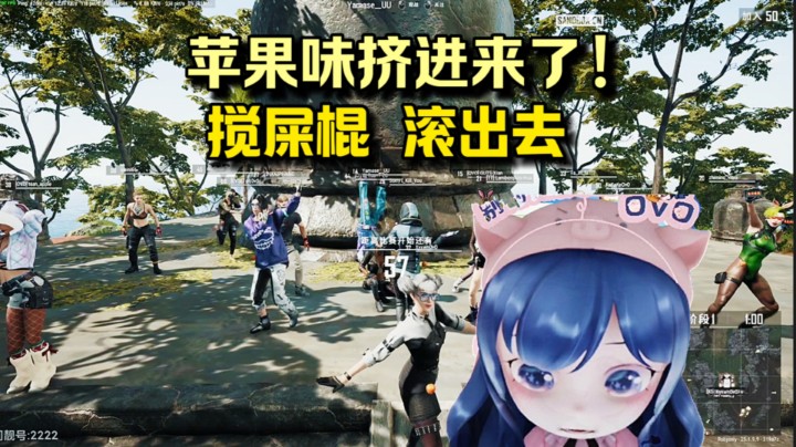OvO舞王比赛