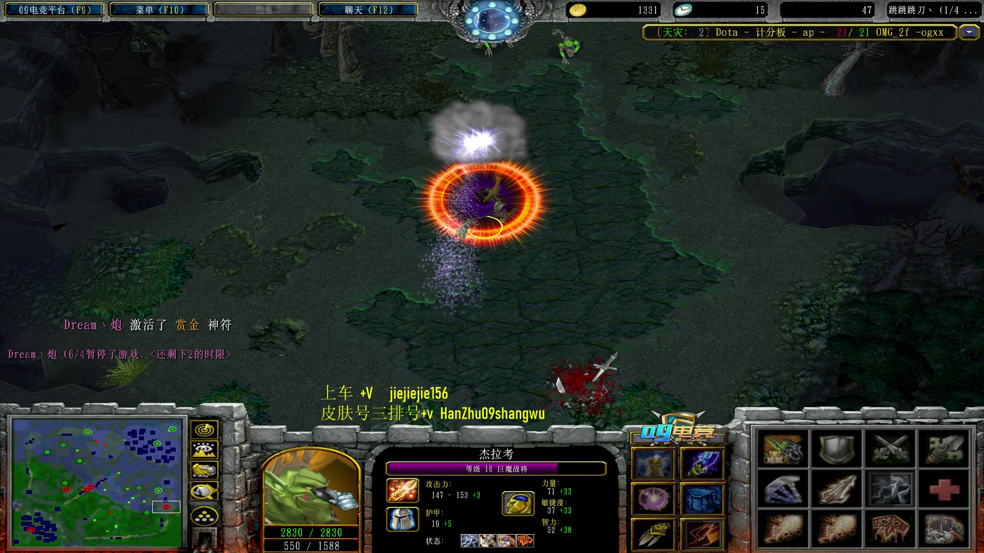 【2023-08-24 21点场】肖璐s：一个菜狗的直播间 5264153