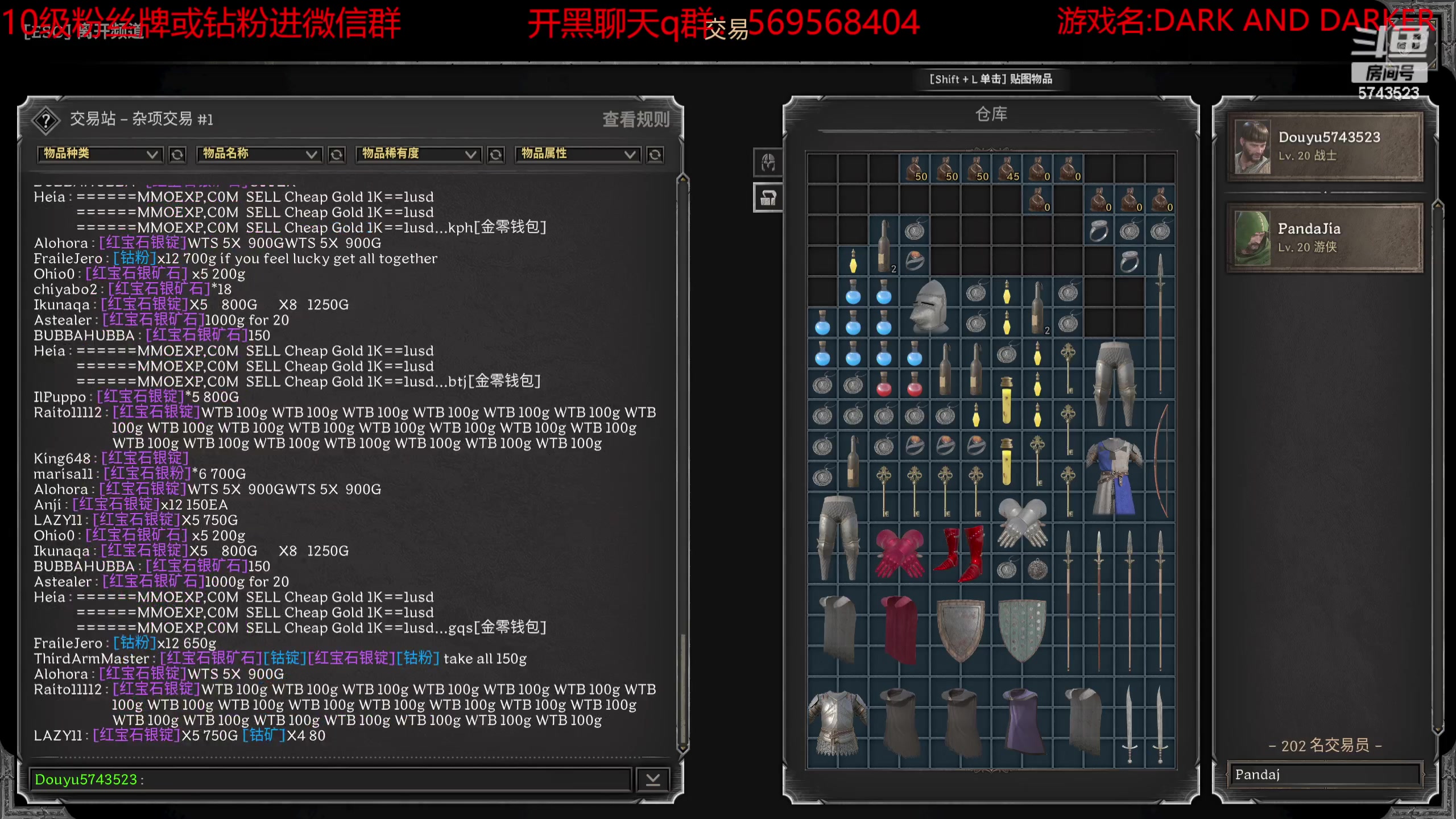 【2023-08-25 19点场】彭皮皮丶：世一战陨落，现在是世一逃战！
