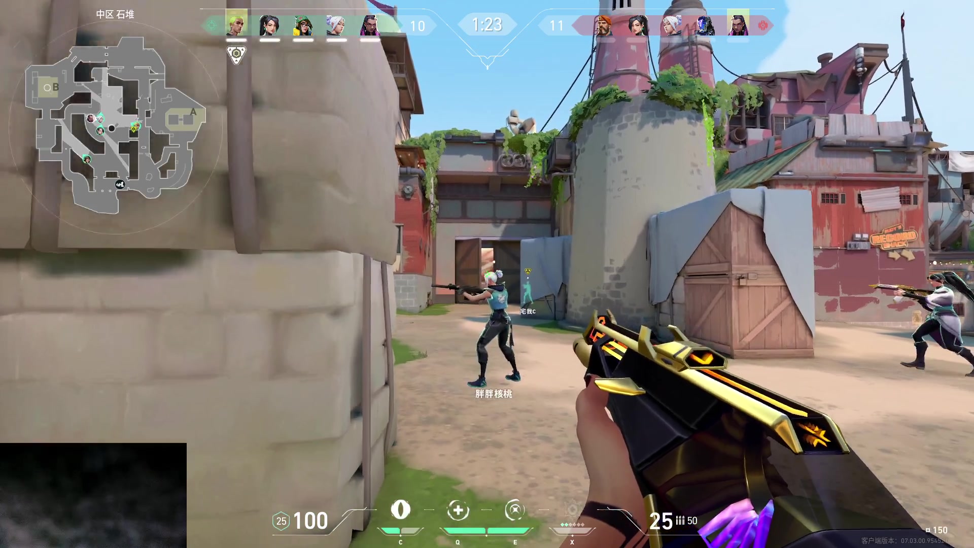 【2023-08-24 23点场】暴走的银剑君丶：银剑君：伺候伺候我江川哥！`