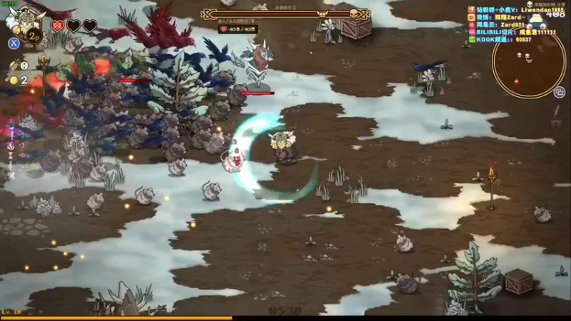 【2023-08-25 13点场】zard1991：Zard1991 chill dude