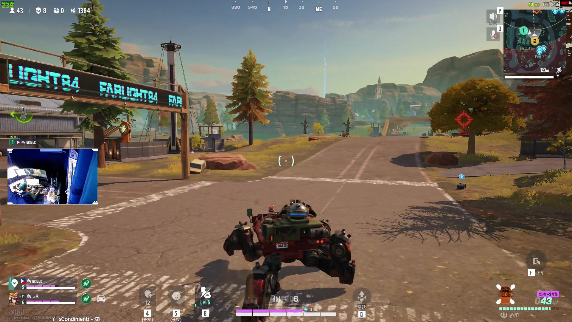 【2023-08-24 21点场】斯祥丶：玩会新游戏缓缓！！