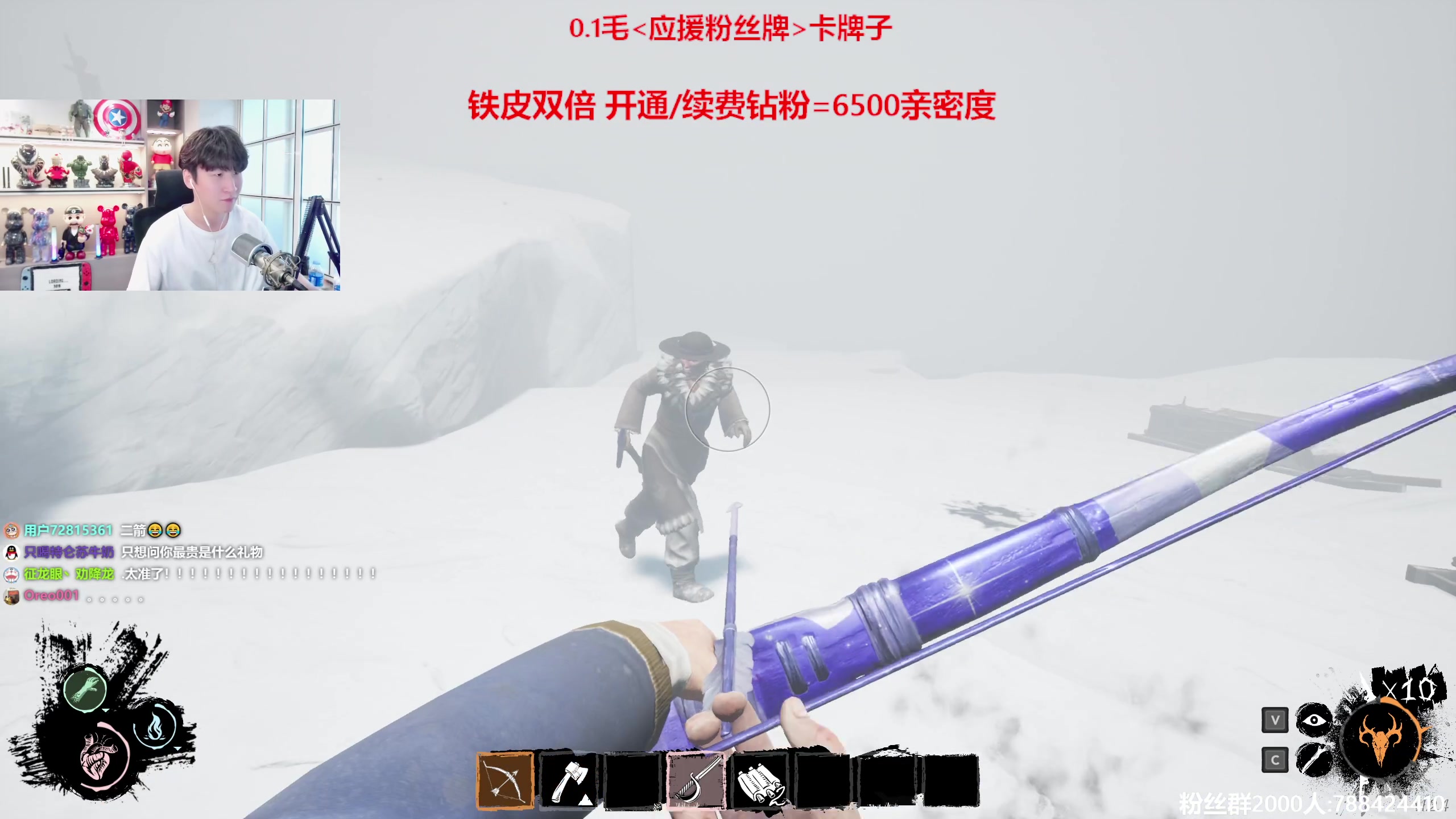 【2023-08-25 14点场】阿俊丶ll：【阿俊】铁皮双倍-马枪王！