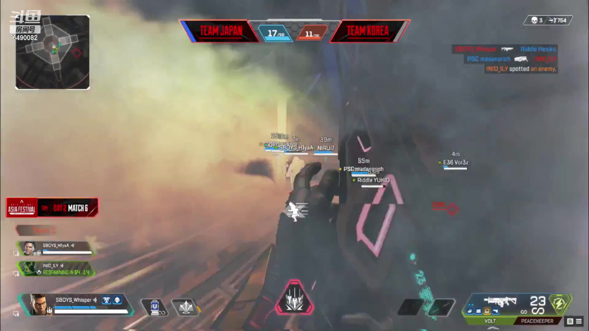 【2023-08-20 15点场】Jackyar：【APEX】尖峰嘉年华！