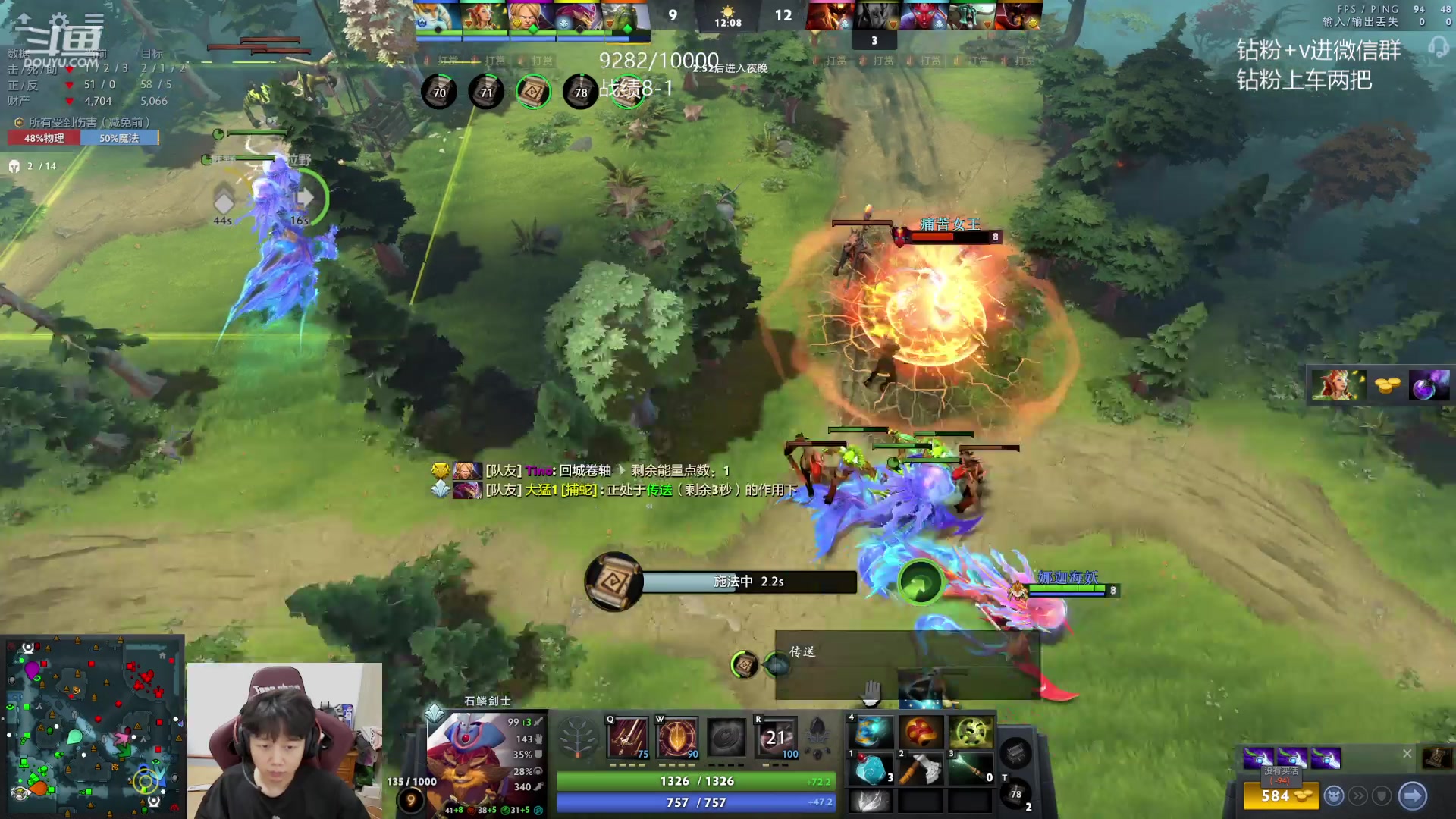 【2023-08-25 19点场】艾斯yoona：yoona:开始屠杀！！