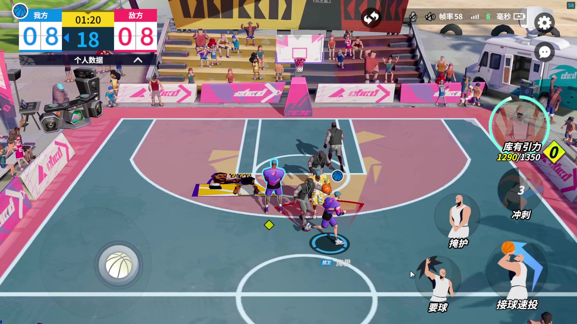 【2023-08-24 22点场】主播帝王：越来越黑！