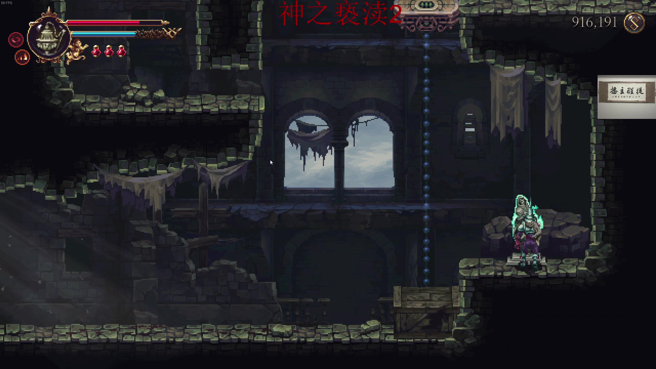 【2023-08-25 03点场】章随便先生：受苦之夜！！！！