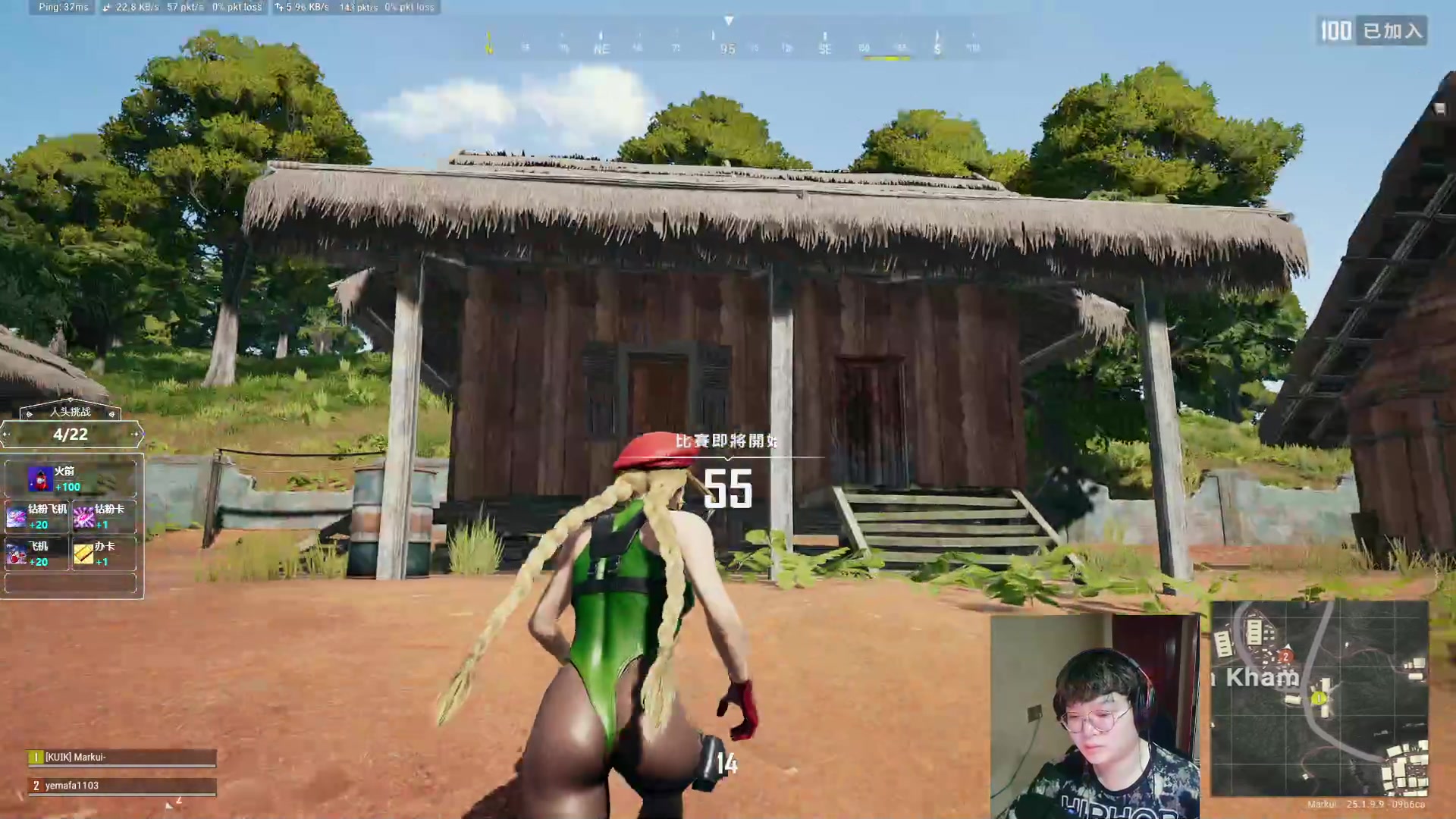 【2023-08-25 00点场】红眼小奎：顶级点将+吃鸡挑战！~~