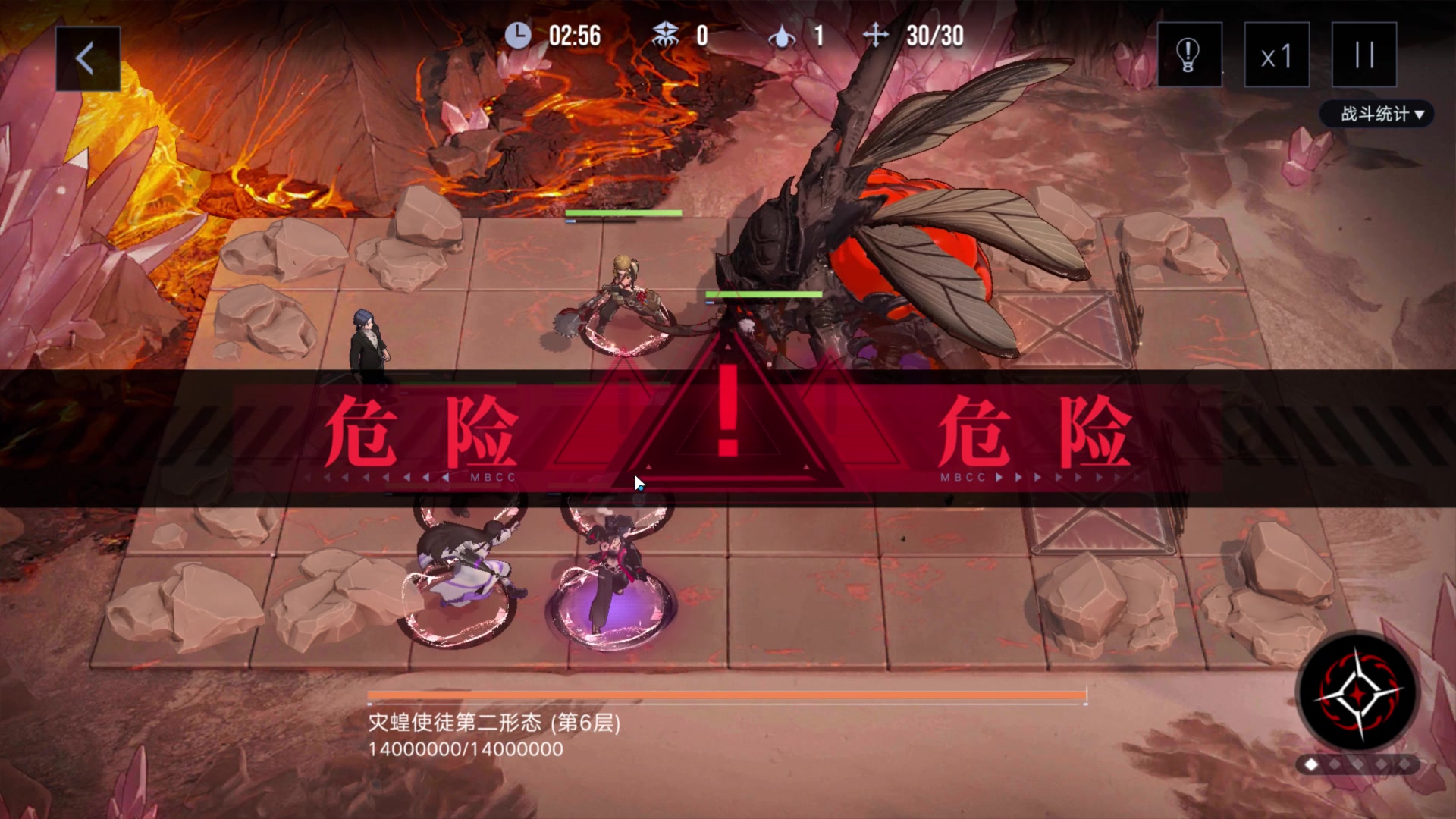 【2023-08-25 08点场】玩黑豹FURIA：好累好懒啊