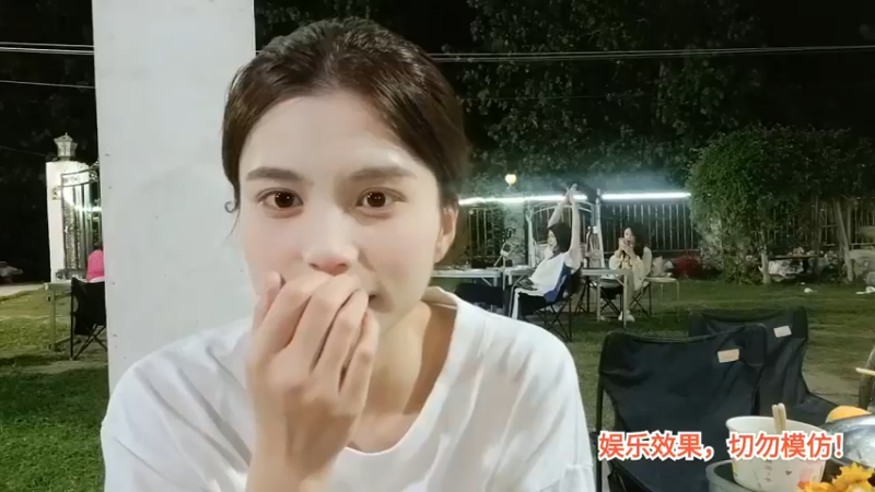 洪湖乡野趣味团播 美女小姐姐肤白貌美好看啊