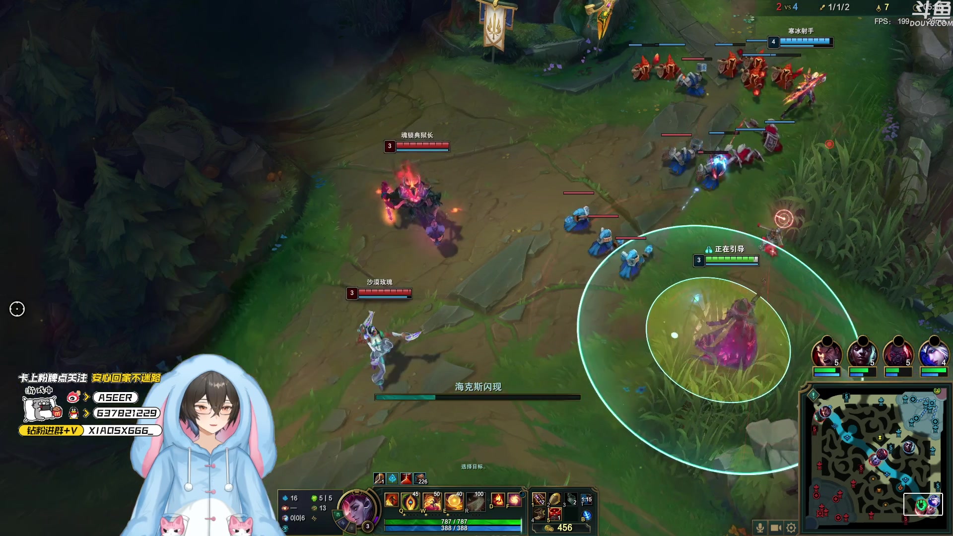 【2023-08-24 21点场】预言家lol：我要成为巴德之神19389