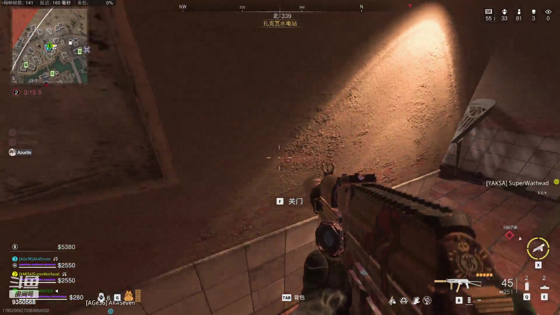 【2023-08-25 02点场】THANATOS0v0：红色虞美人！9350568