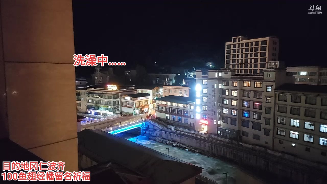 【2023-08-18 21点场】叶子户外：《纪实直播》day19多情错