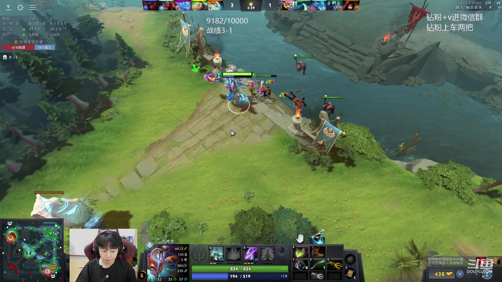 【2023-08-25 15点场】艾斯yoona：yoona:开始屠杀！！