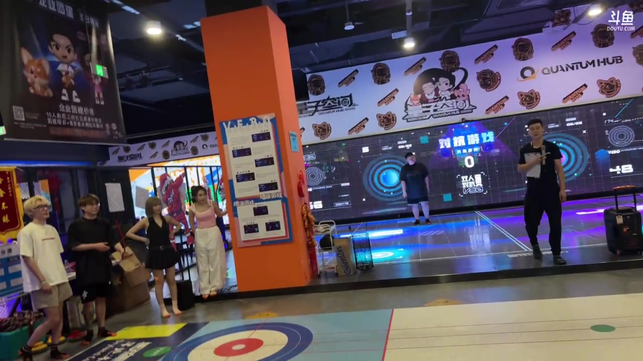 【2023-08-25 20点场】imxiaoxin：【✘-✘】团建3周年 6点前播