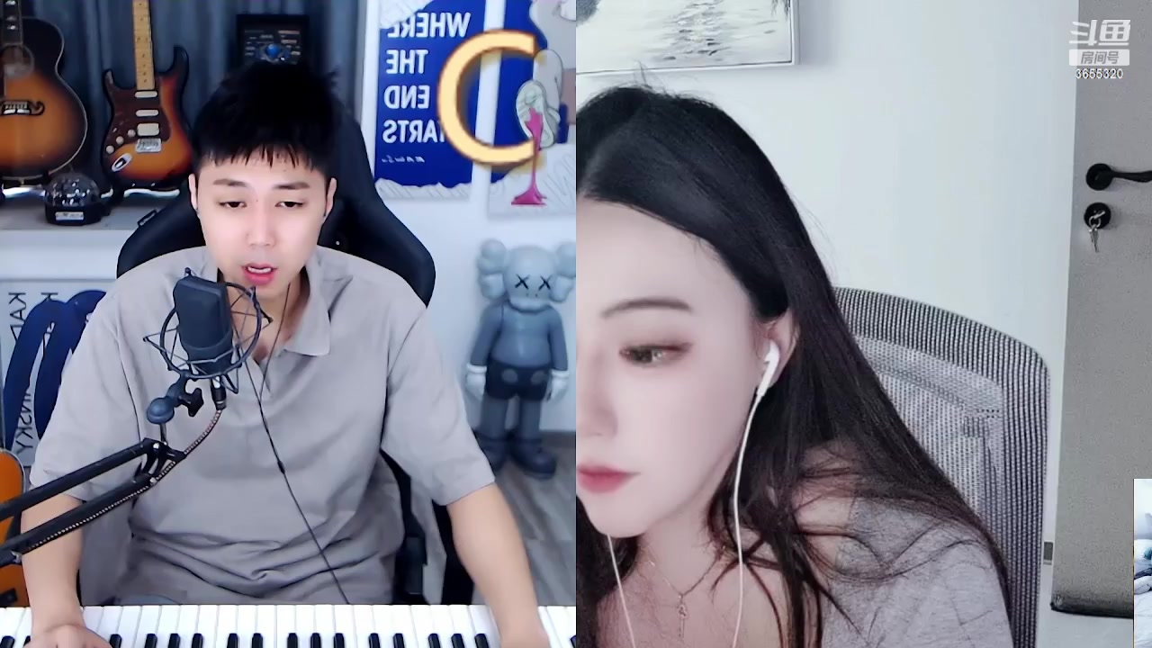 【2023-08-25 16点场】云樱花颜金步摇S：本人在，偷偷补时长