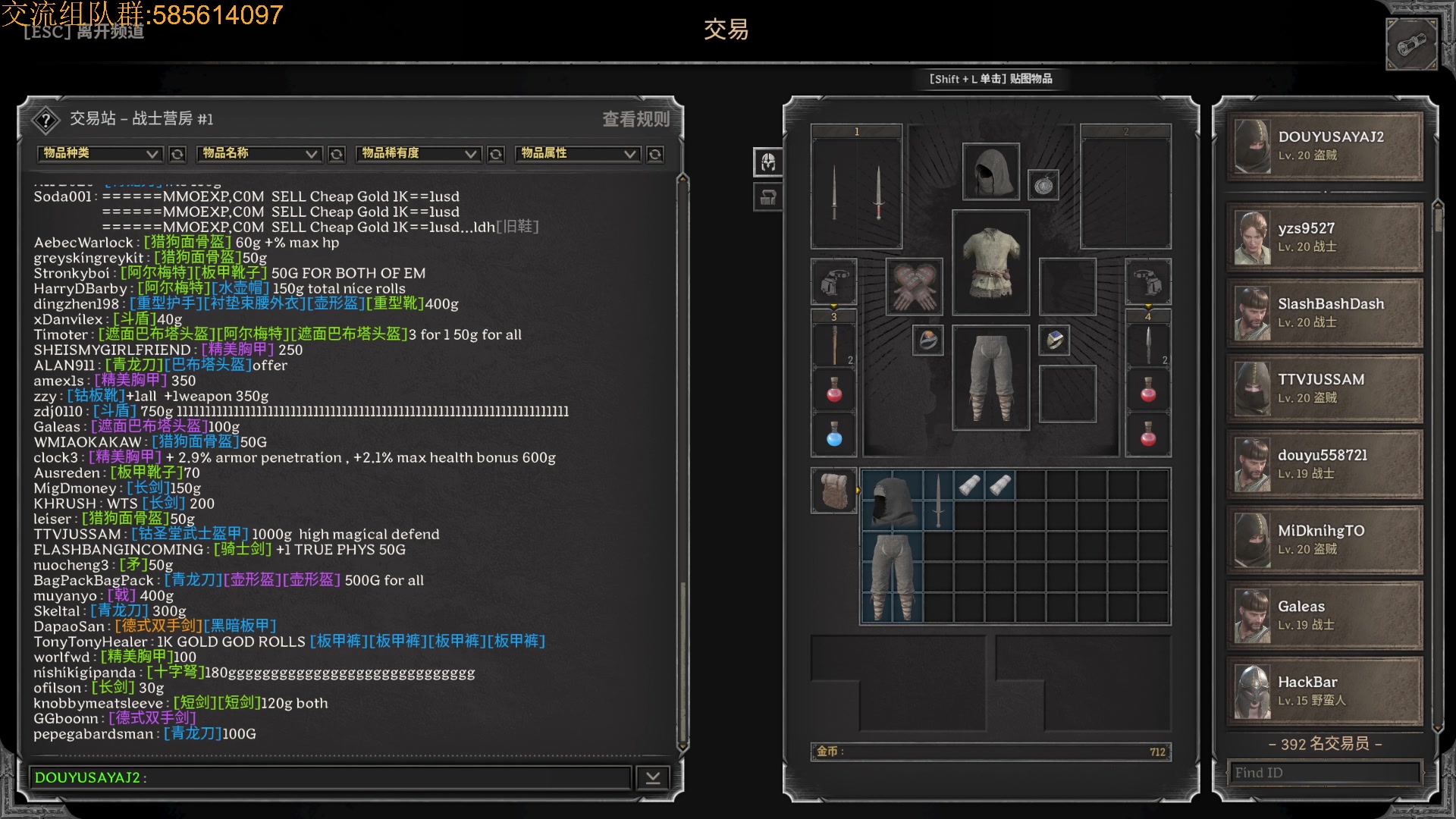 【2023-08-25 12点场】SAYA丶J：蓝屏战士地中海杀手