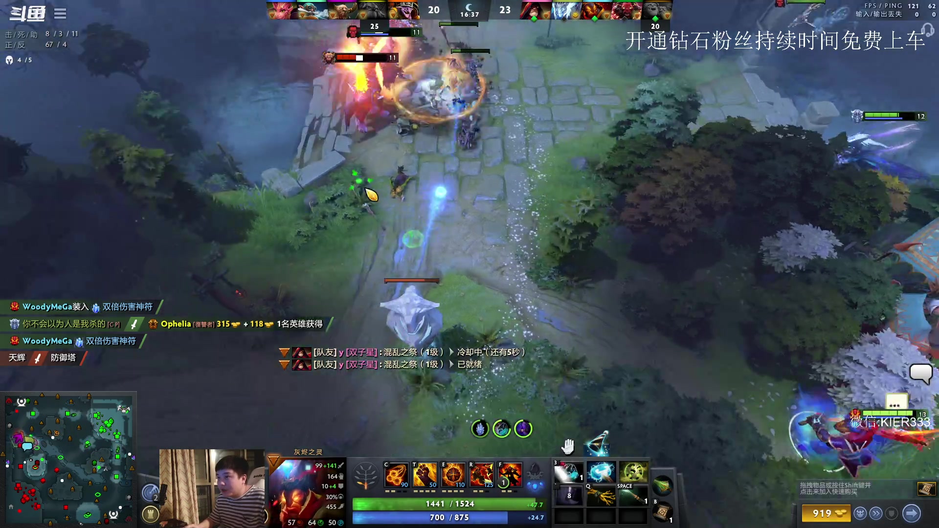 【2023-08-24 22点场】叶子长青K：长青派火猫 凶得批爆