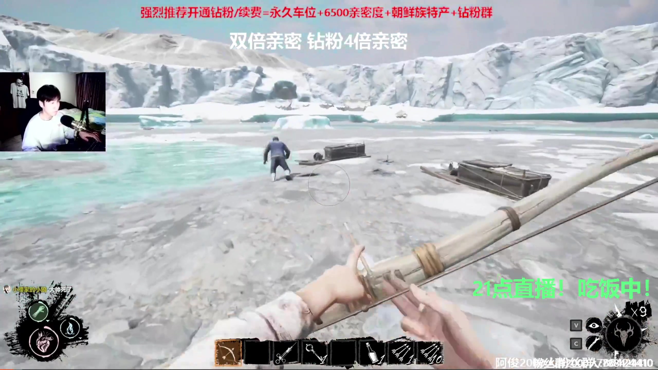 【2023-08-25 17点场】阿俊丶ll：【阿俊】铁皮双倍-马枪王！