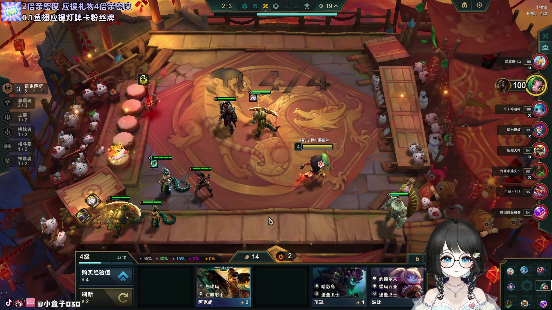 【2023-08-25 17点场】小盒子o3o：她不在可以给我卡个牌子吗