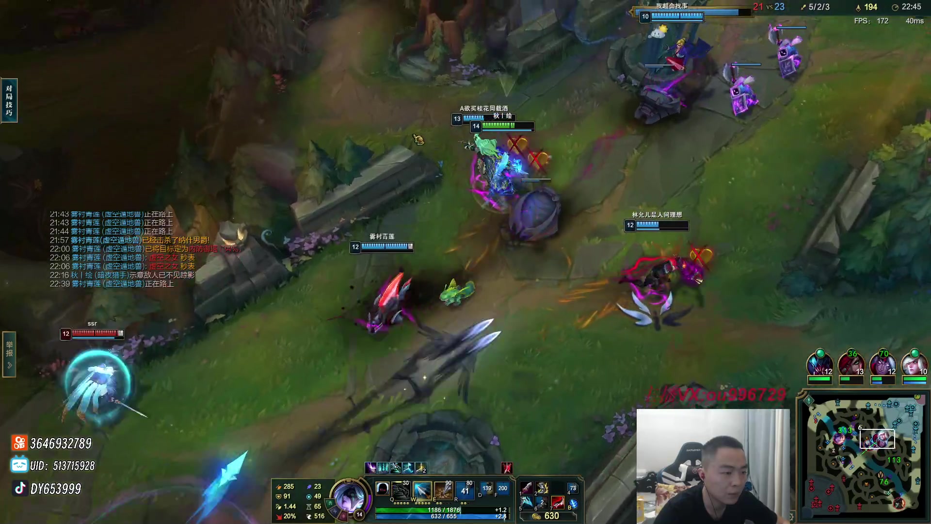 【2023-08-25 18点场】暗夜猎手光头强：第一vn：爆杀流 瞬秒